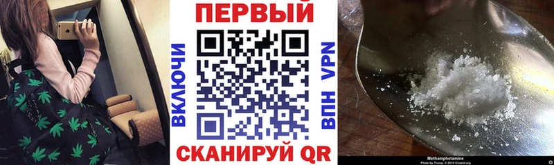 что такое наркотик  Гатчина  Amphetamine Розовый 
