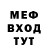 КЕТАМИН VHQ Andrei Emch