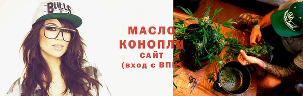 a pvp Богданович