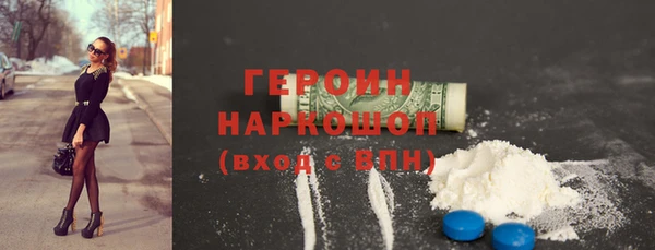 a pvp Богданович