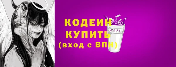 a pvp Богданович
