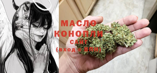 a pvp Богданович