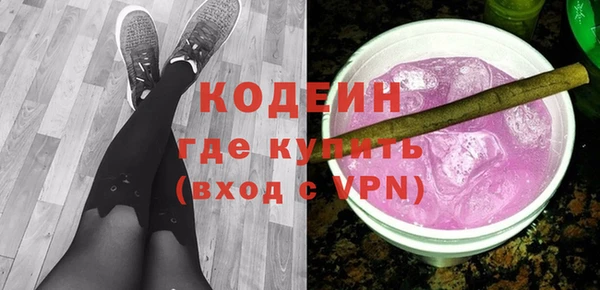 a pvp Богданович