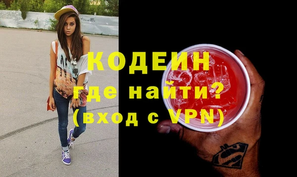 a pvp Богданович