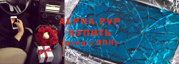 a pvp Богданович