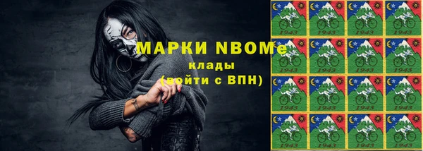 a pvp Богданович