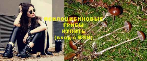 мефедрон Богородск