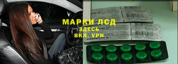 a pvp Богданович
