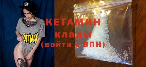 соль ск Белоозёрский
