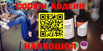 jwh Балаково