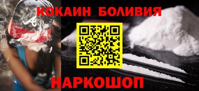 jwh Балаково