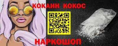 хмурый Гагарин