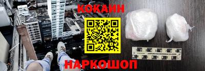 jwh Балаково