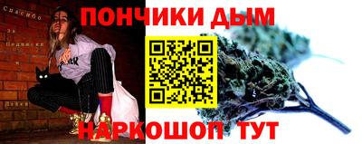 jwh Балаково