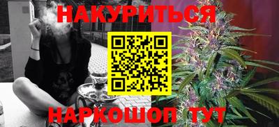 дживик Балашиха