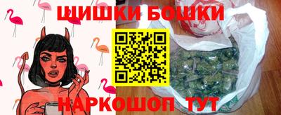 jwh Балаково