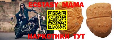 дживик Балашиха