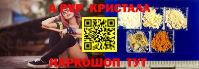 jwh Балаково