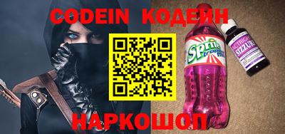 гашик Балахна