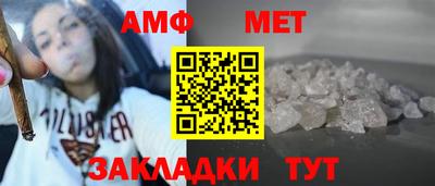 дживик Балашиха