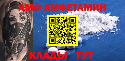 jwh Балаково