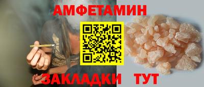 jwh Балаково