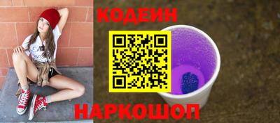 гашик Балахна