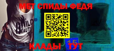 jwh Балаково