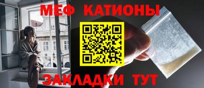 jwh Балаково