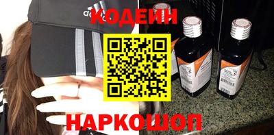 jwh Балаково