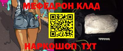 jwh Балаково