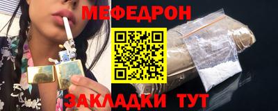 дживик Балашиха
