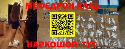 jwh Балаково