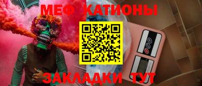 гашик Балахна