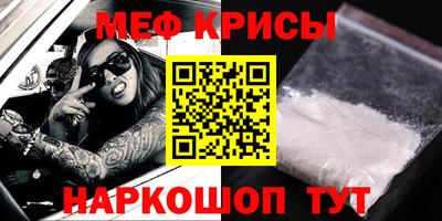 дживик Балашиха