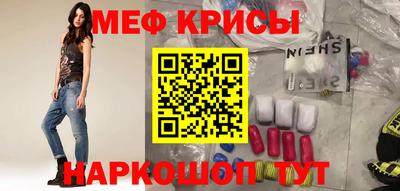 jwh Балаково