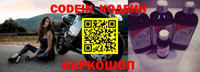 гашик Балахна