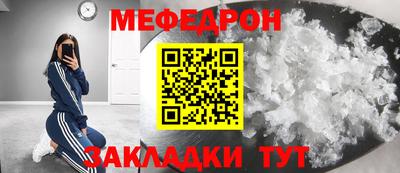 jwh Балаково