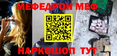 jwh Балаково