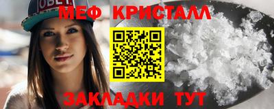 дживик Балашиха