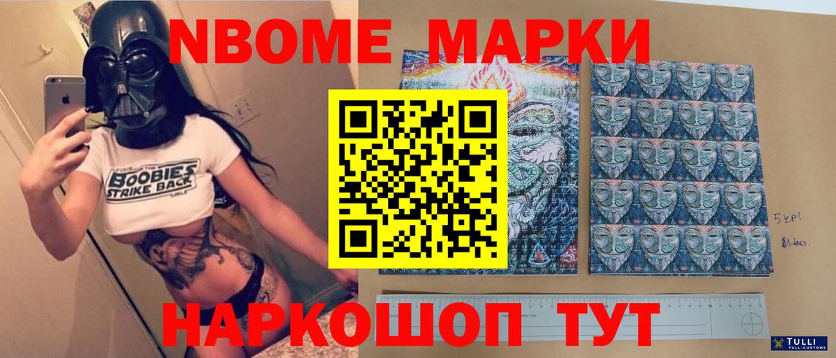 LSD-25 экстази кислота Гатчина