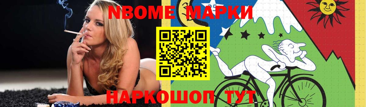 ЛСД экстази ecstasy  ЛСД экстази кислота  Вход с VPN  LSD-25 экстази  Гатчина 