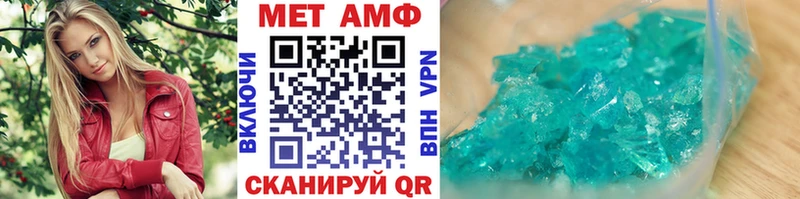 Первитин витя  Гатчина 