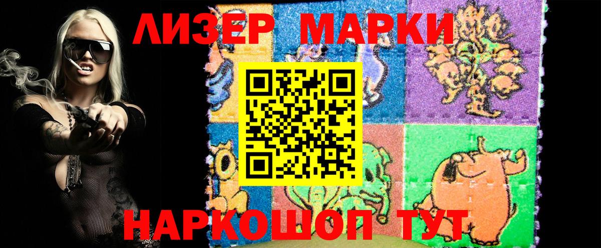 ГАШИШ  Каннабис  Гашиш  Alpha PVP СОЛЬ   Мефедрон  Вход с VPN  Кетамин  Гатчина  Кокаин  Меф МЯУ МЯУ кристаллы  Метамфетамин 